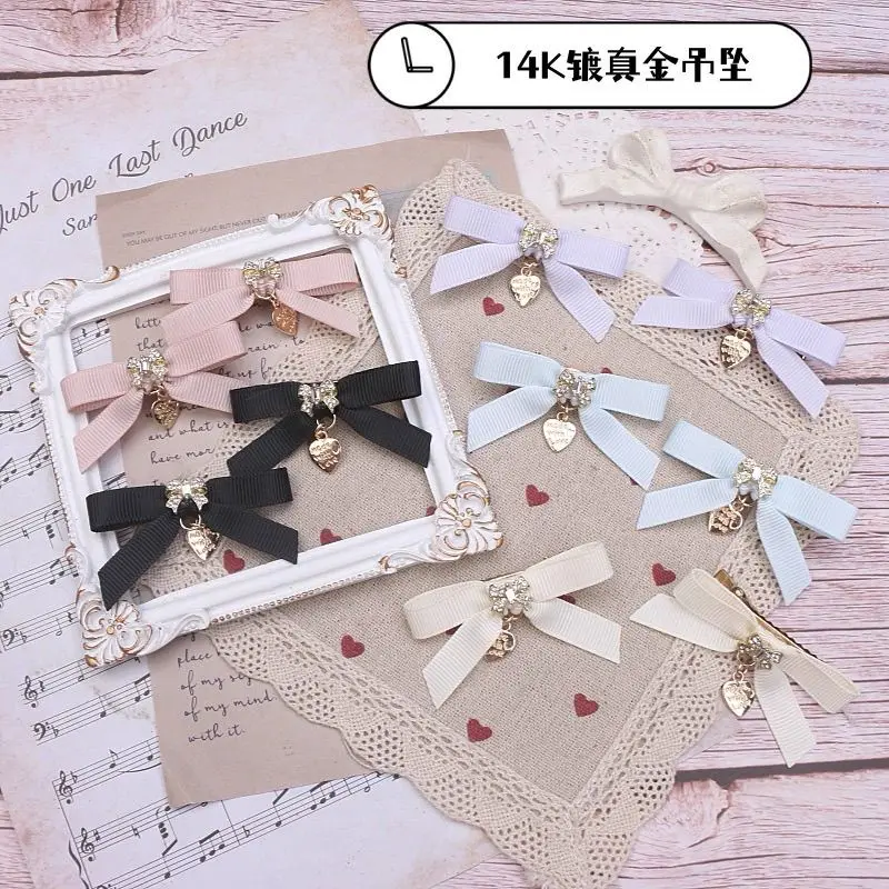 【1pair】Japanese style JK hair bow hairpin Woman accessories hair clips trendy Mini hairpin y2k accessories Lolita heart