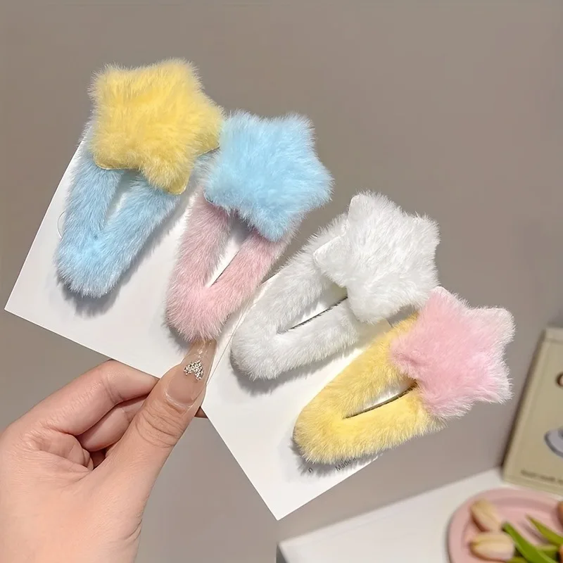 2pcs Plush Star Hair Clips for Women, Color Blocking Star Bangs Clips - Soft Hair Accessories for Girls