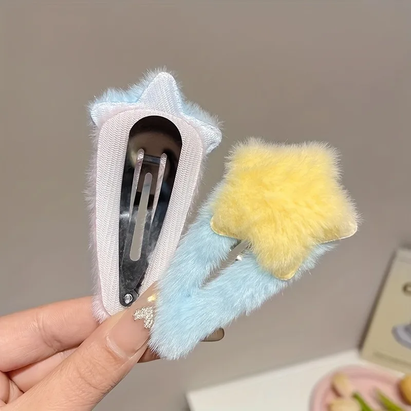 2pcs Plush Star Hair Clips for Women, Color Blocking Star Bangs Clips - Soft Hair Accessories for Girls