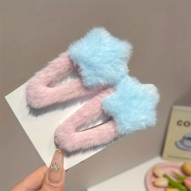 2pcs Plush Star Hair Clips for Women, Color Blocking Star Bangs Clips - Soft Hair Accessories for Girls