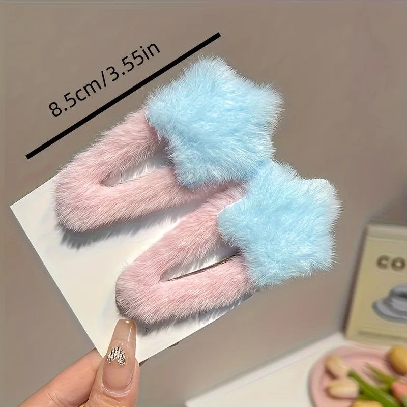 2pcs Plush Star Hair Clips for Women, Color Blocking Star Bangs Clips - Soft Hair Accessories for Girls