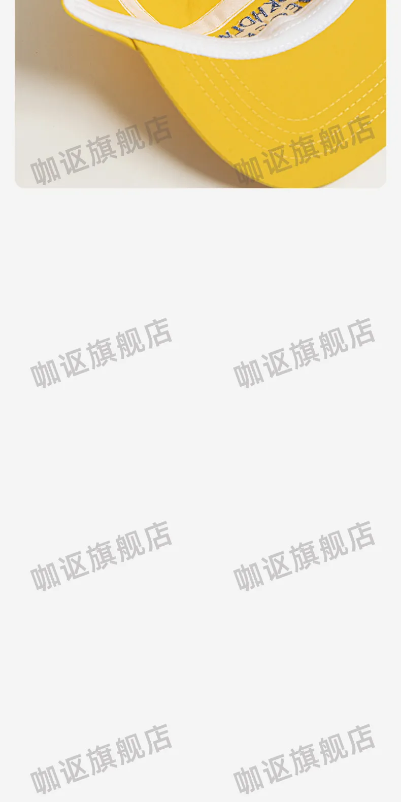 Korean Fashion Letter Embroidery Quick-drying Baseball Caps for Women Spring and Summer Street Trend Versatile Hip-hop Hats Men