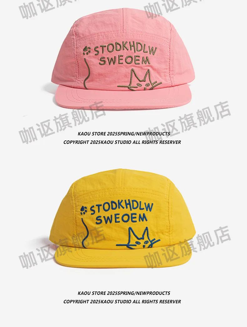 Korean Fashion Letter Embroidery Quick-drying Baseball Caps for Women Spring and Summer Street Trend Versatile Hip-hop Hats Men