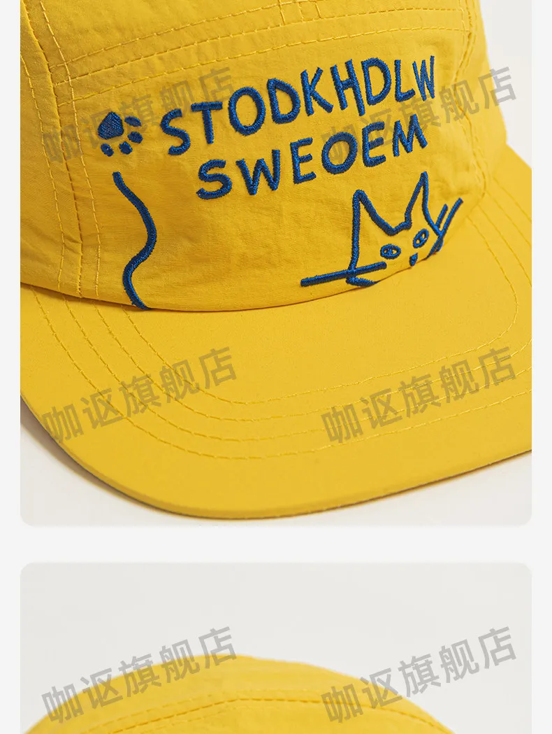 Korean Fashion Letter Embroidery Quick-drying Baseball Caps for Women Spring and Summer Street Trend Versatile Hip-hop Hats Men