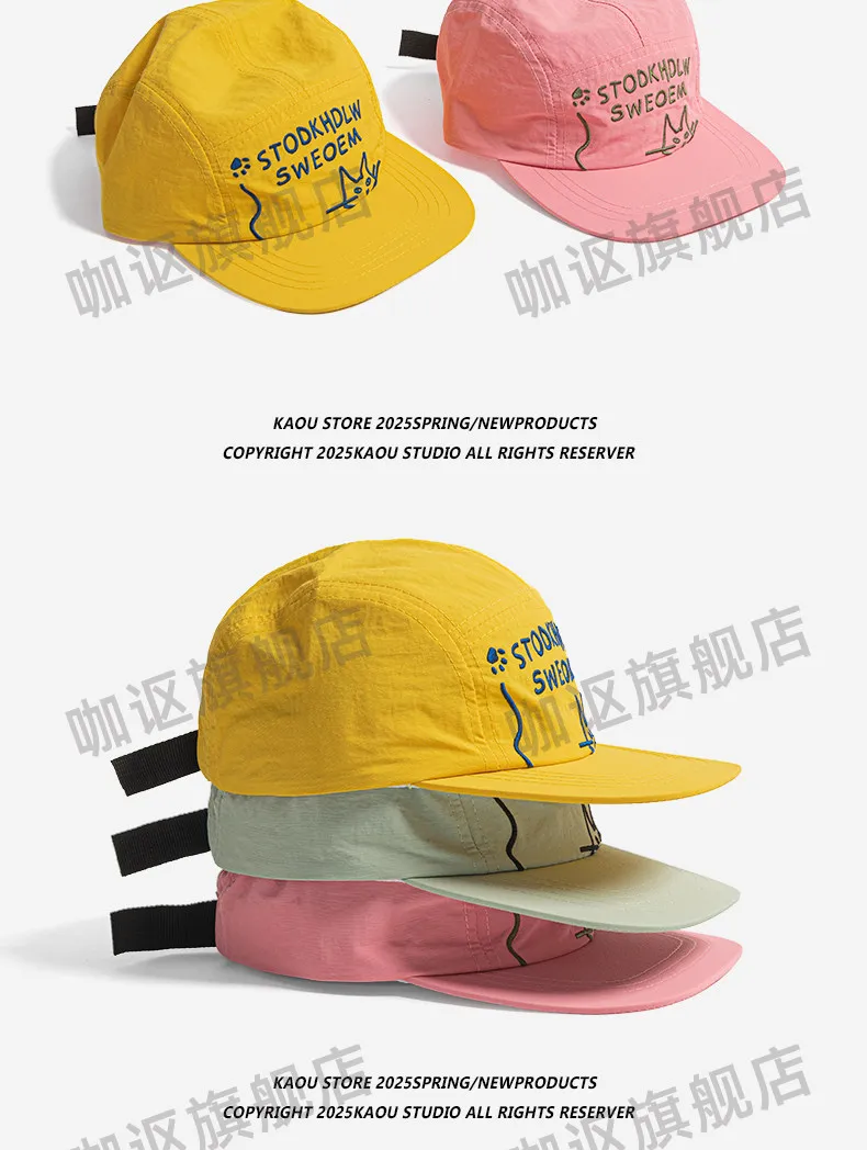 Korean Fashion Letter Embroidery Quick-drying Baseball Caps for Women Spring and Summer Street Trend Versatile Hip-hop Hats Men