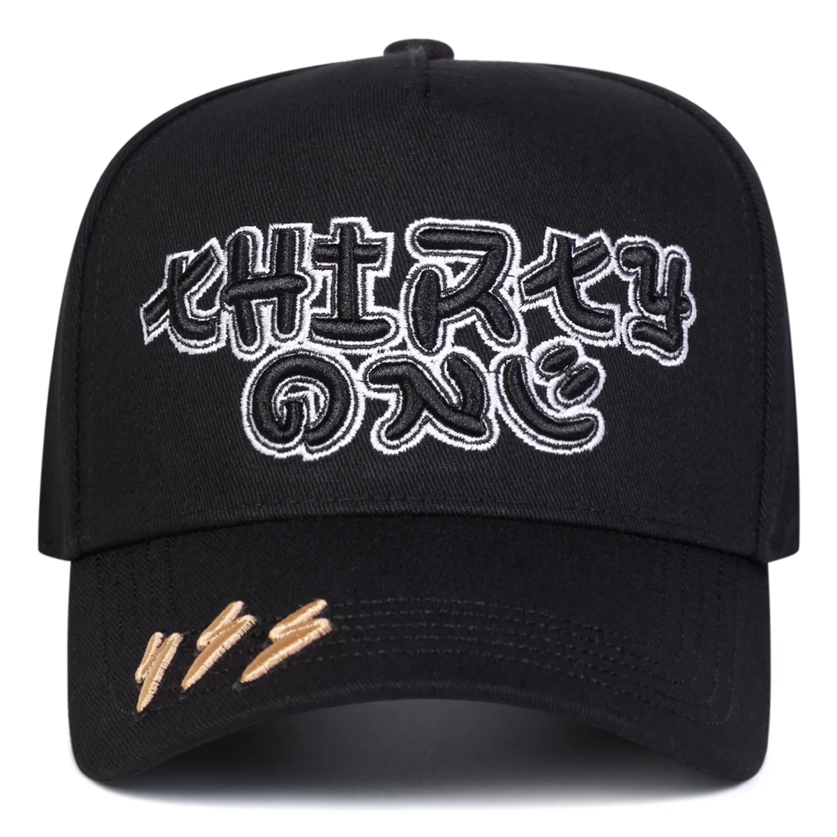 Unisex Lightning Embroidery Baseball Caps Spring Autumn Outdoor Adjustable Casual Hats Sunscreen Hat Sports Cap