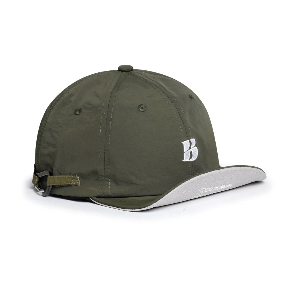 Color-matched Quick-drying Embroidered Letter 'B' Wide-brimmed Sun Hat Baseball Cap Trendy and Fashionable Casual Beanie Cap
