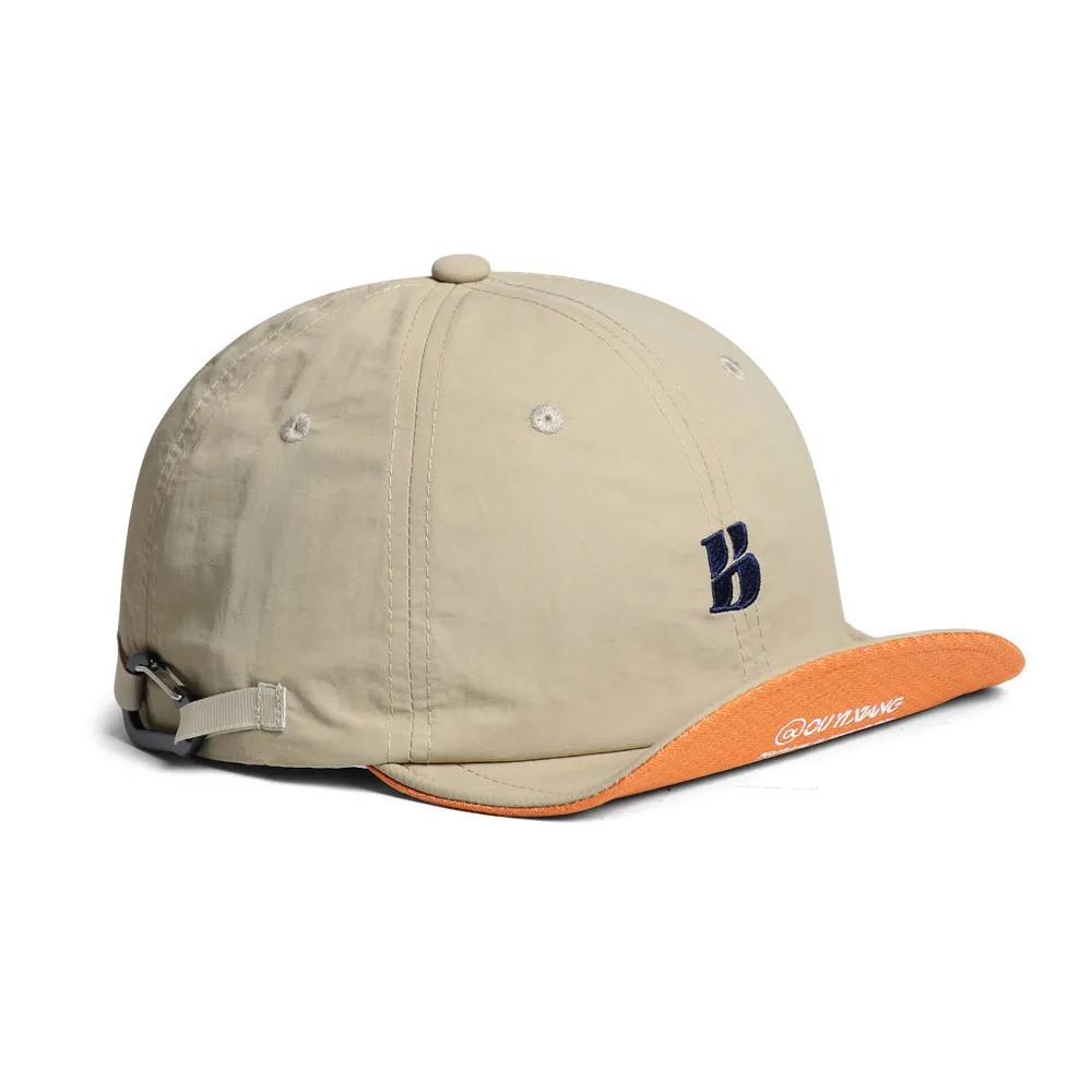 Color-matched Quick-drying Embroidered Letter 'B' Wide-brimmed Sun Hat Baseball Cap Trendy and Fashionable Casual Beanie Cap