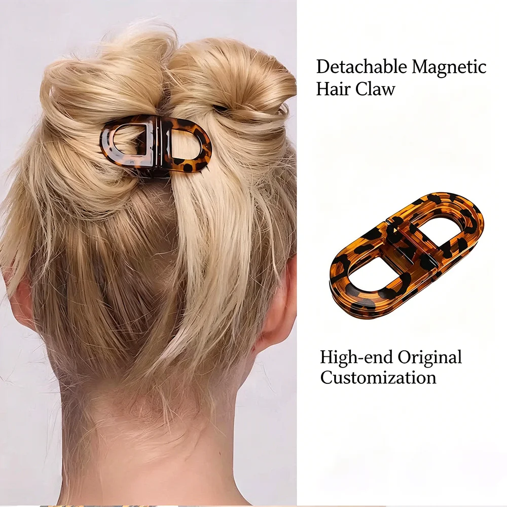 Upgraded Magnetic Hair Claw Clip Strong Hold Leopard Print Acrylic Hair Barrette Fashion Women Hair Accessories Gift Hot Selling