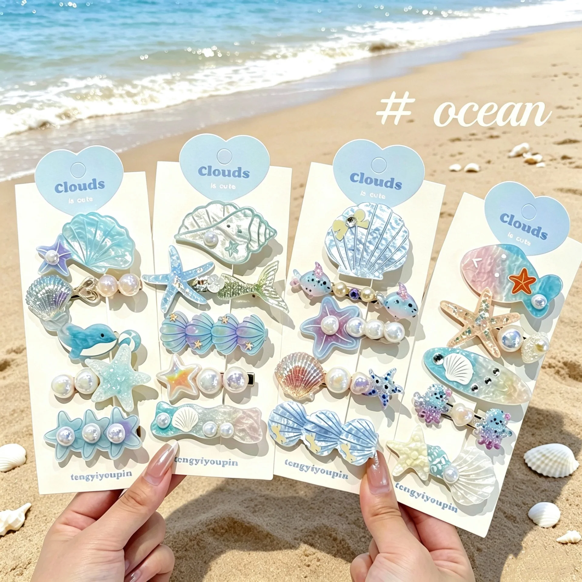 5/20 Pcs beach vacation style acrylic shell conch hair clip set with side clip and sweet duckbill clip