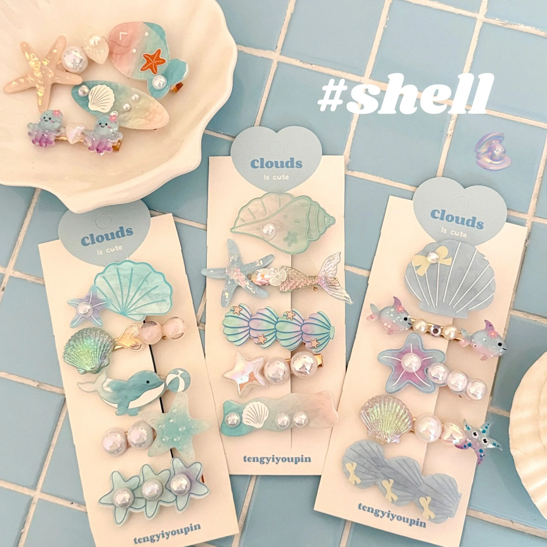 5/20 Pcs beach vacation style acrylic shell conch hair clip set with side clip and sweet duckbill clip