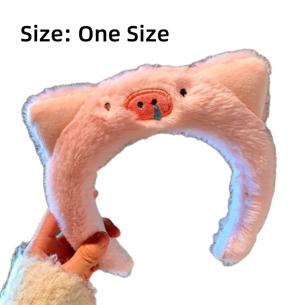 Cute Soft Plush Pig Giraffe Animal Headband Party Headwear Hair Accessories Hairband Cartoon Headhoop Wash Face Makeup Headband