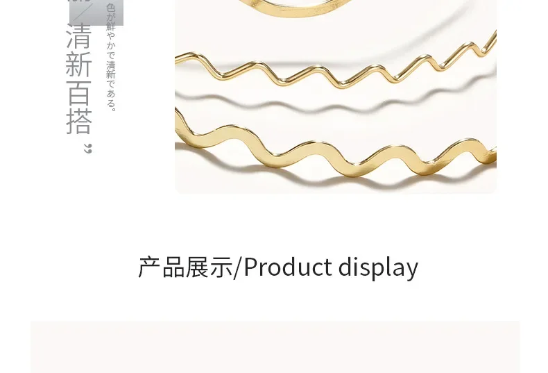 3 Styles Women Gold Metal Wave Bending Hairbands Geometric Thin Headbands Elegant Headdress for Daily Party New Headwear 2025New