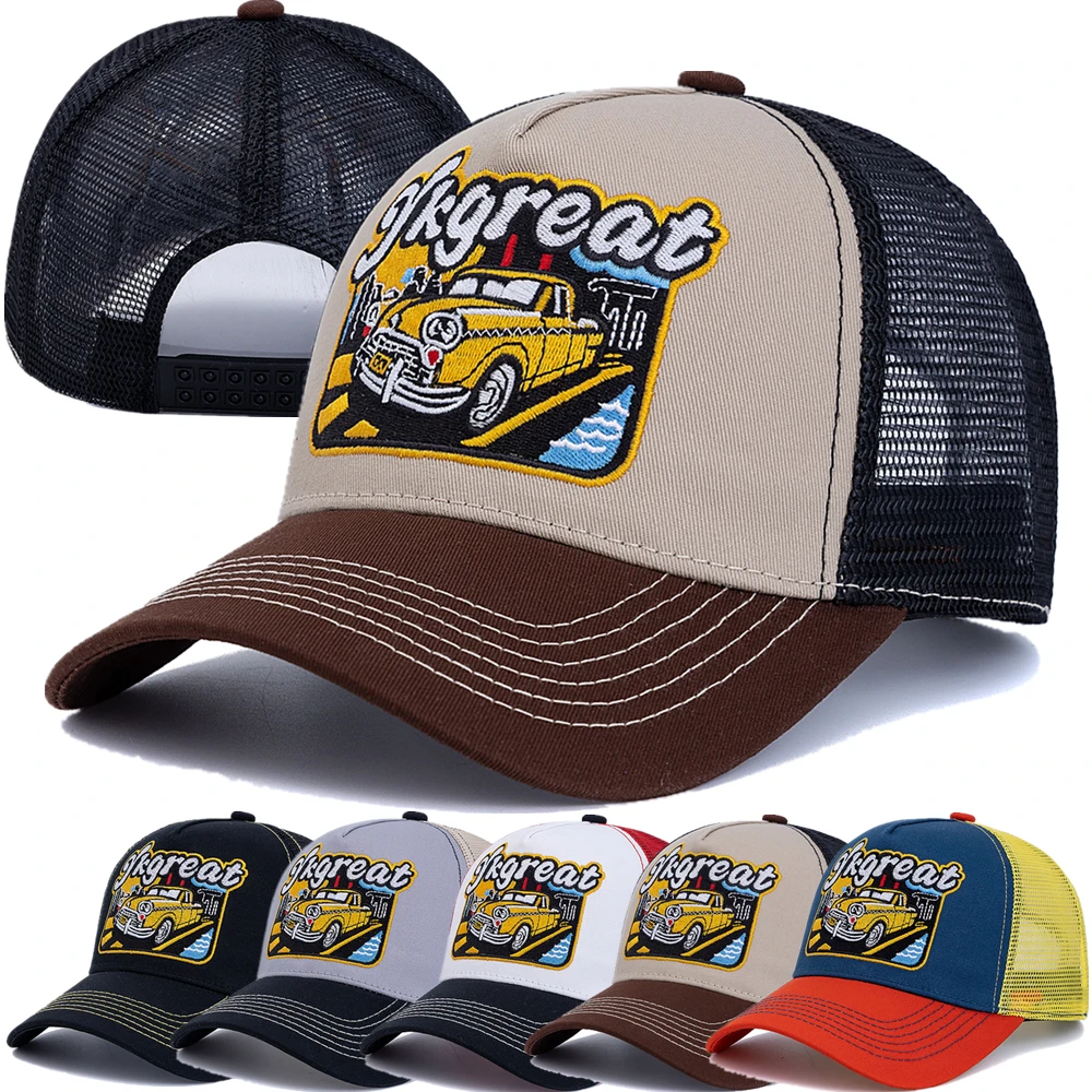 Hot Sale Unisex Baseball Cap Classic Vintage Car Pattern Mesh Cap Men And Women Breathable Streetwear Summer Trucker Hat