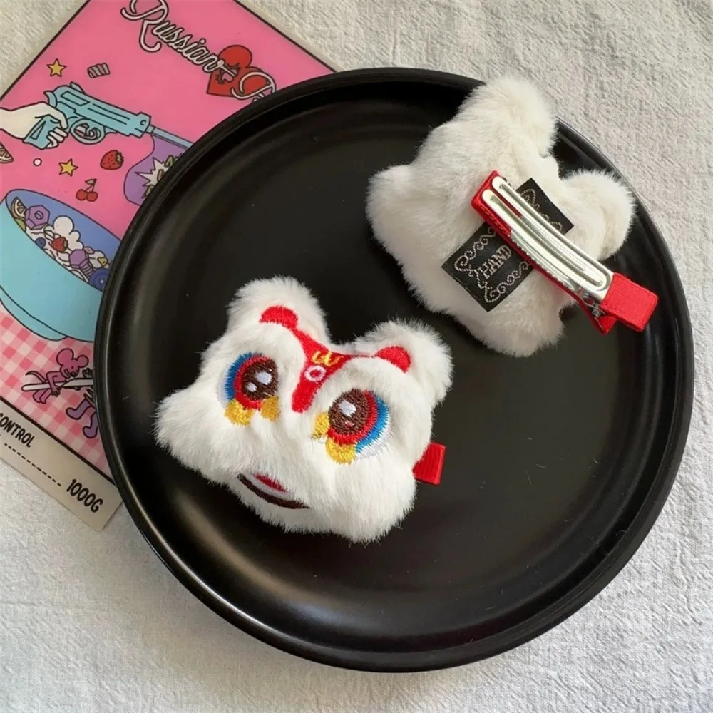 2 Pcs Chinese Style Lion Dance Hair Clips,Plush Animal Tassel Design,New Year Accessories and Gift Sets,Lion Dance,Hair Clips