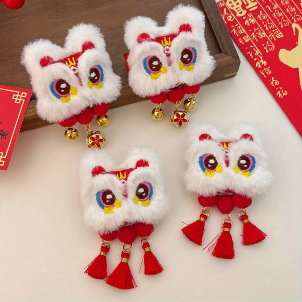 2 Pcs Chinese Style Lion Dance Hair Clips,Plush Animal Tassel Design,New Year Accessories and Gift Sets,Lion Dance,Hair Clips