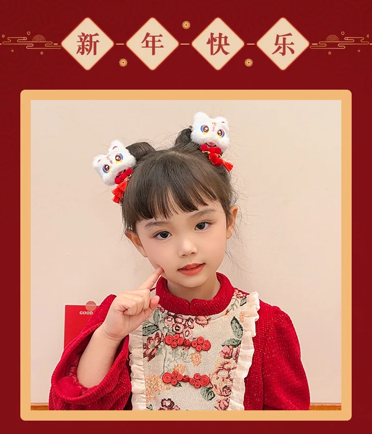 2 Pcs Chinese Style Lion Dance Hair Clips,Plush Animal Tassel Design,New Year Accessories and Gift Sets,Lion Dance,Hair Clips