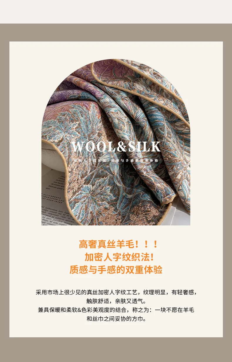 Silk Wool Scarves Woman Foulards Femme Elegant Women'S Shawl Original Luxury Scarves Winter Sale Petite Scarf Neck Accessories