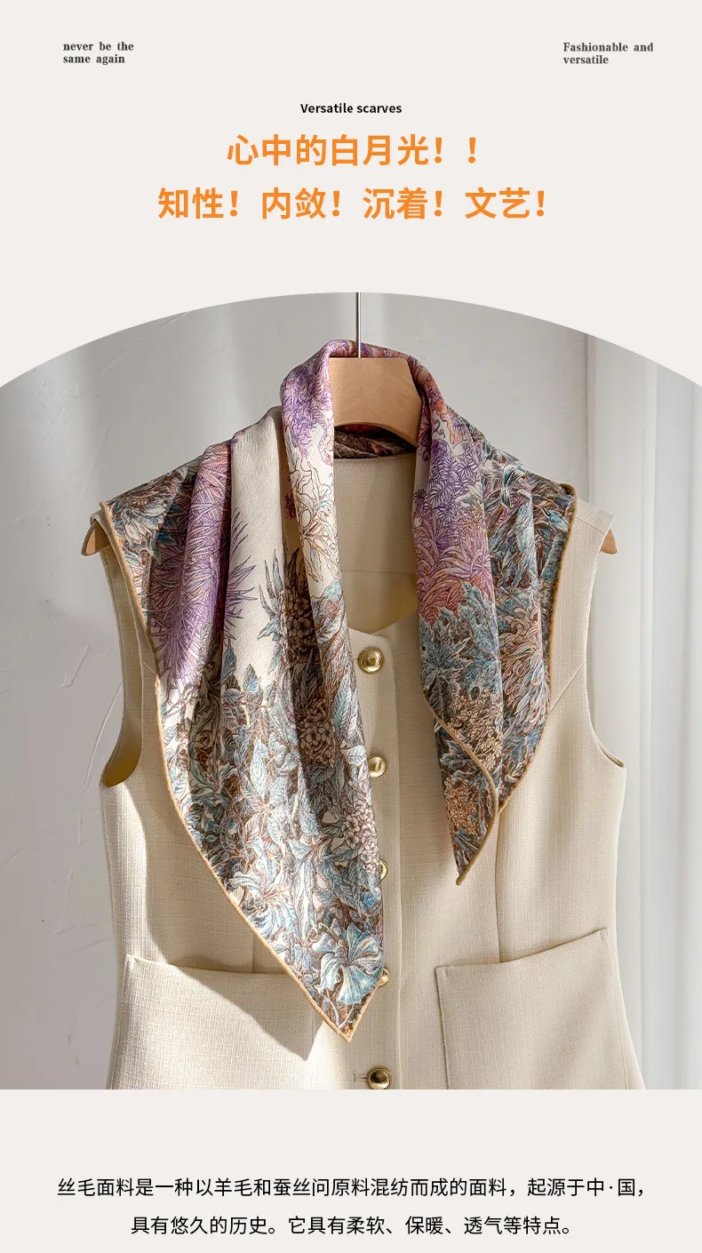 Silk Wool Scarves Woman Foulards Femme Elegant Women'S Shawl Original Luxury Scarves Winter Sale Petite Scarf Neck Accessories
