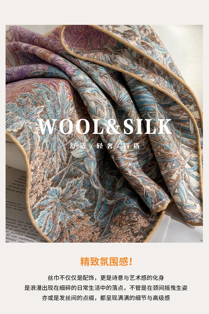 Silk Wool Scarves Woman Foulards Femme Elegant Women'S Shawl Original Luxury Scarves Winter Sale Petite Scarf Neck Accessories