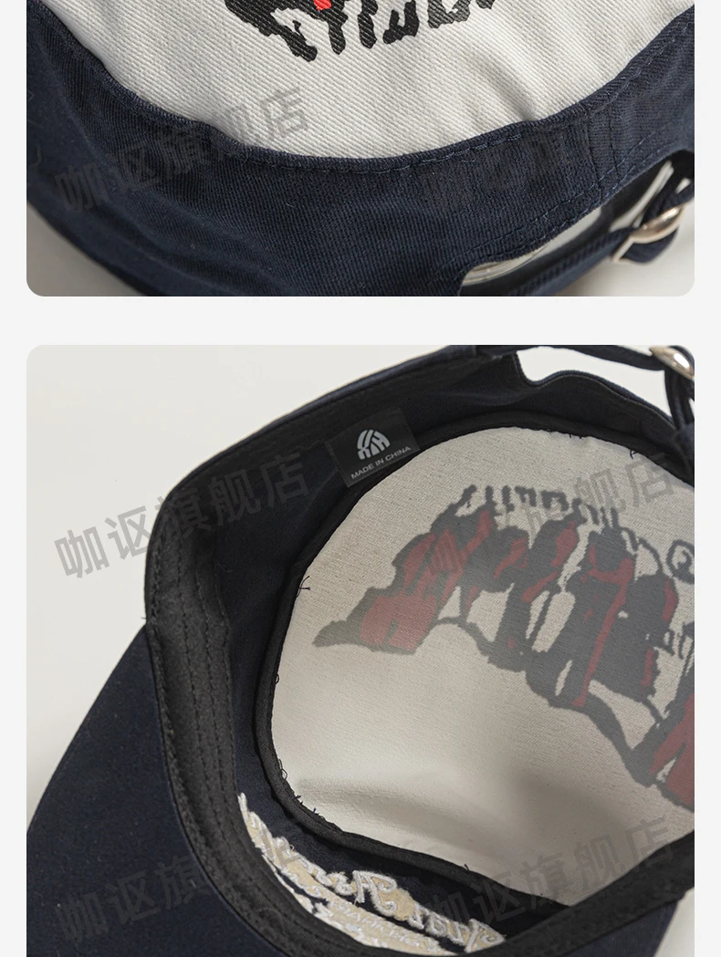 Flat Brim Baseball Cap for Men and Women 2025 New Street Style Letter Embroidery Niche Flat Top Duckbill Cap