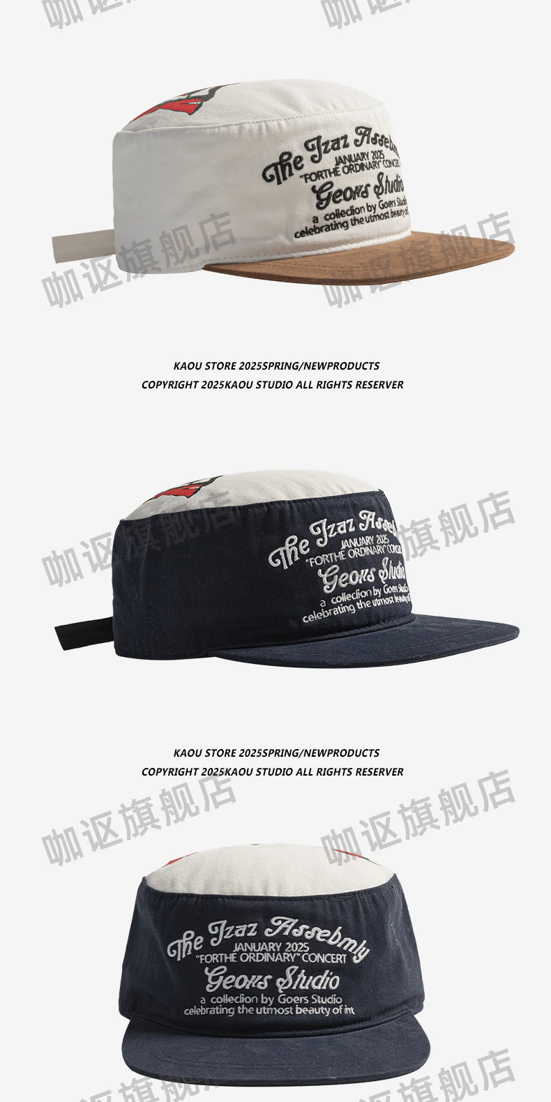 Flat Brim Baseball Cap for Men and Women 2025 New Street Style Letter Embroidery Niche Flat Top Duckbill Cap