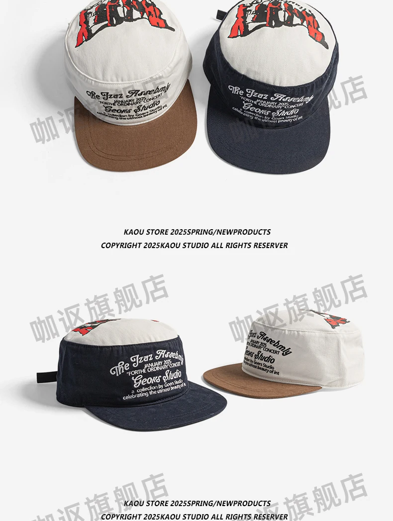 Flat Brim Baseball Cap for Men and Women 2025 New Street Style Letter Embroidery Niche Flat Top Duckbill Cap