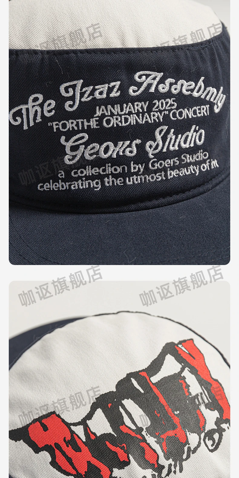 Flat Brim Baseball Cap for Men and Women 2025 New Street Style Letter Embroidery Niche Flat Top Duckbill Cap