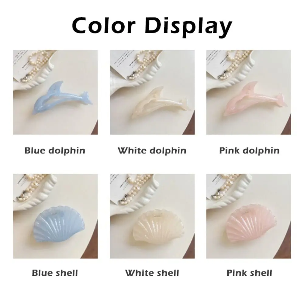 Elegant Acetate Hair Claw Clip Dolphin Shell Series Jelly Color Back Head Headwear Hair Claw Gift