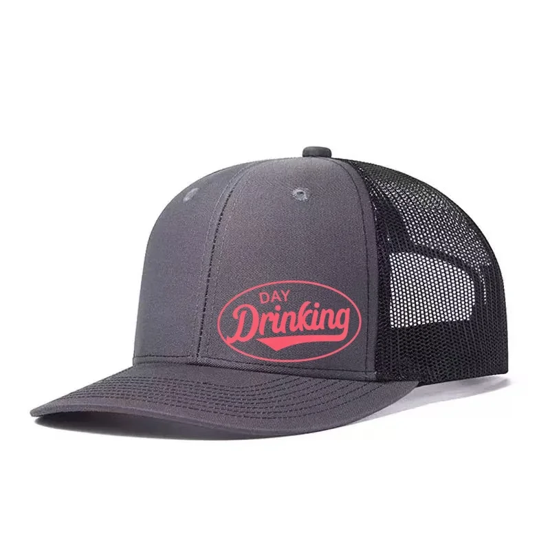 Palm Tree Printed Adjustable Baseball Cap Snapback Dad Hat Breathable Trucker Mesh Hat Golf Fishing Outdoor Sun Cap