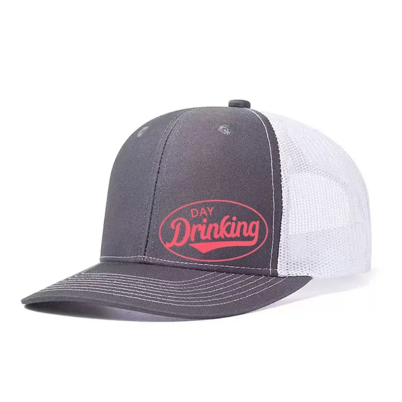 Palm Tree Printed Adjustable Baseball Cap Snapback Dad Hat Breathable Trucker Mesh Hat Golf Fishing Outdoor Sun Cap