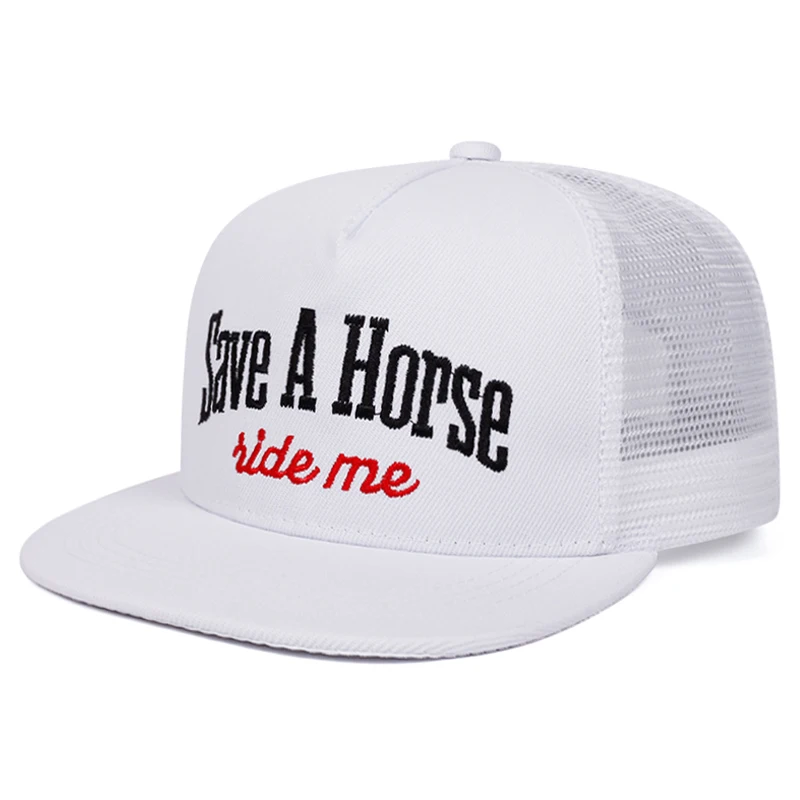 2025 Personalized New Flat Edge Hat letters Creative Embroidered Street HipHop Hat Outdoor Leisure Sunshade Baseball Hat Net Hat