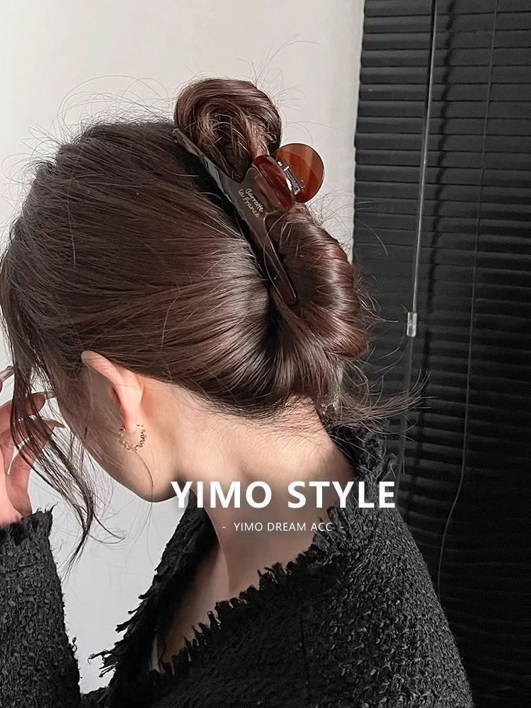 Women Acetate Leopard Hair Claw Hair Claws Chic Barrettes Crab Hairpins Styling Clips Girls Lady Headwear Hair Accessories