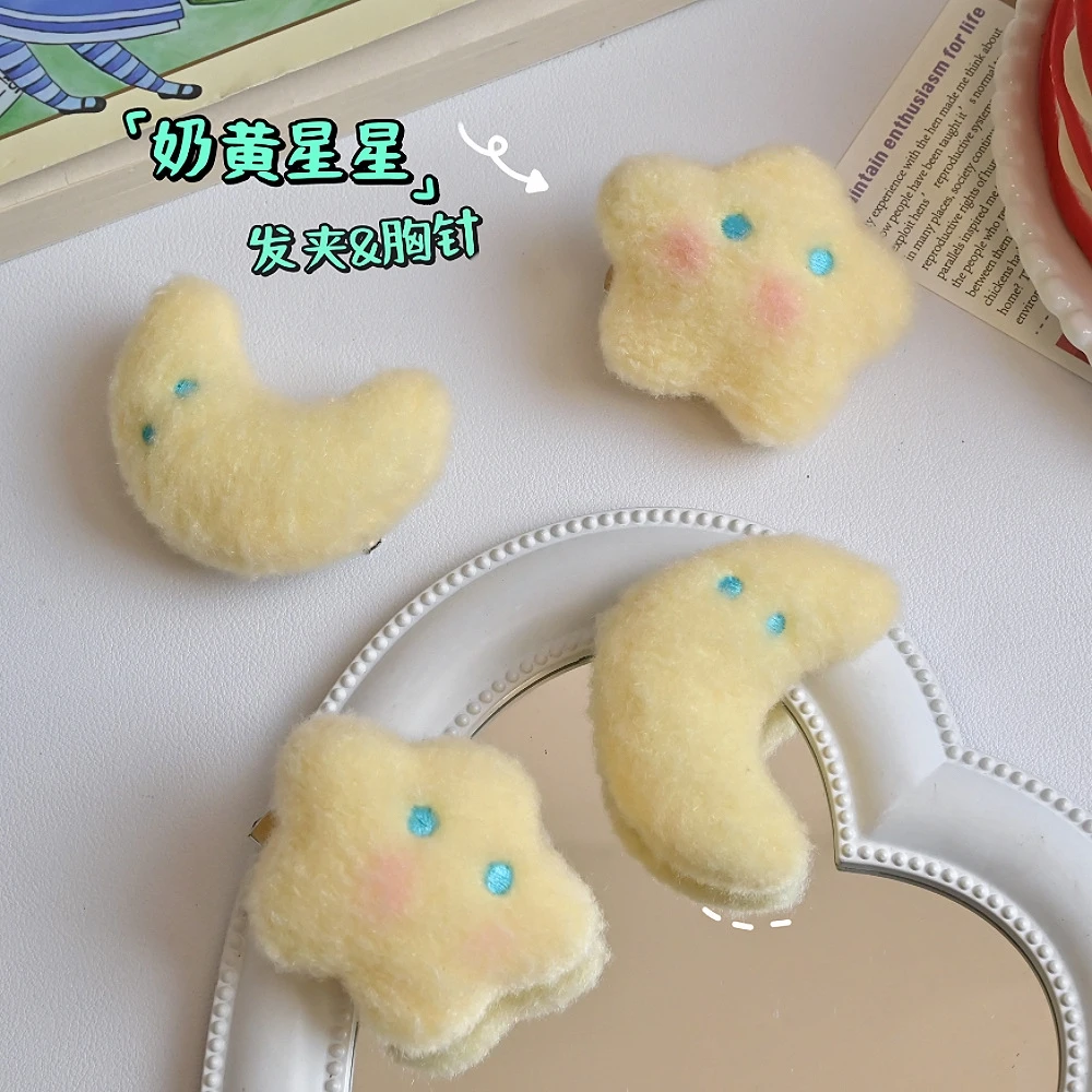 2025 Korean Trend Kawaii Cartoon Plush Star Moon Hair Clip Girl Backpack Decoration Women's Cute Side Clip Brooch Student Gift