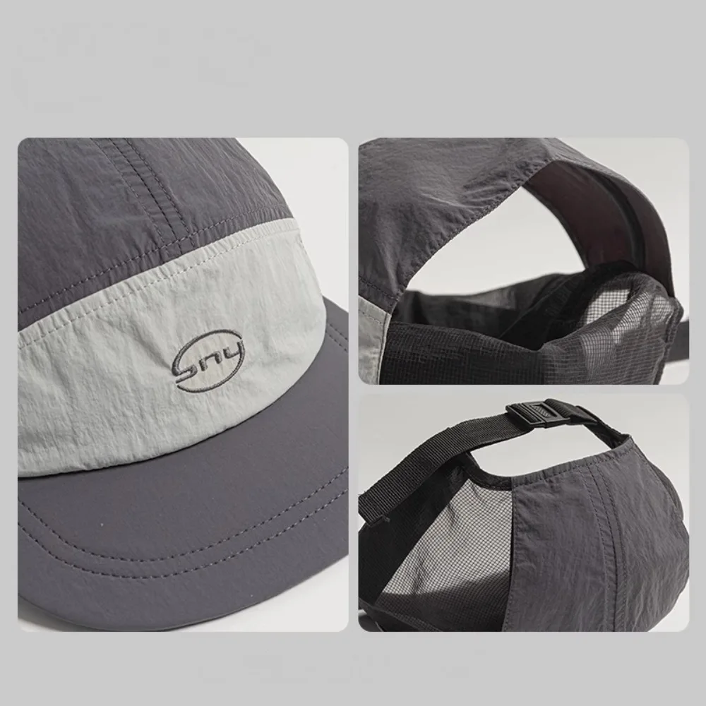 Korean Letter Embroidery Baseball Cap - Peaked Hat, Breathable Mesh Quick Drying UV Protection, Simple Ins Style Lightweight