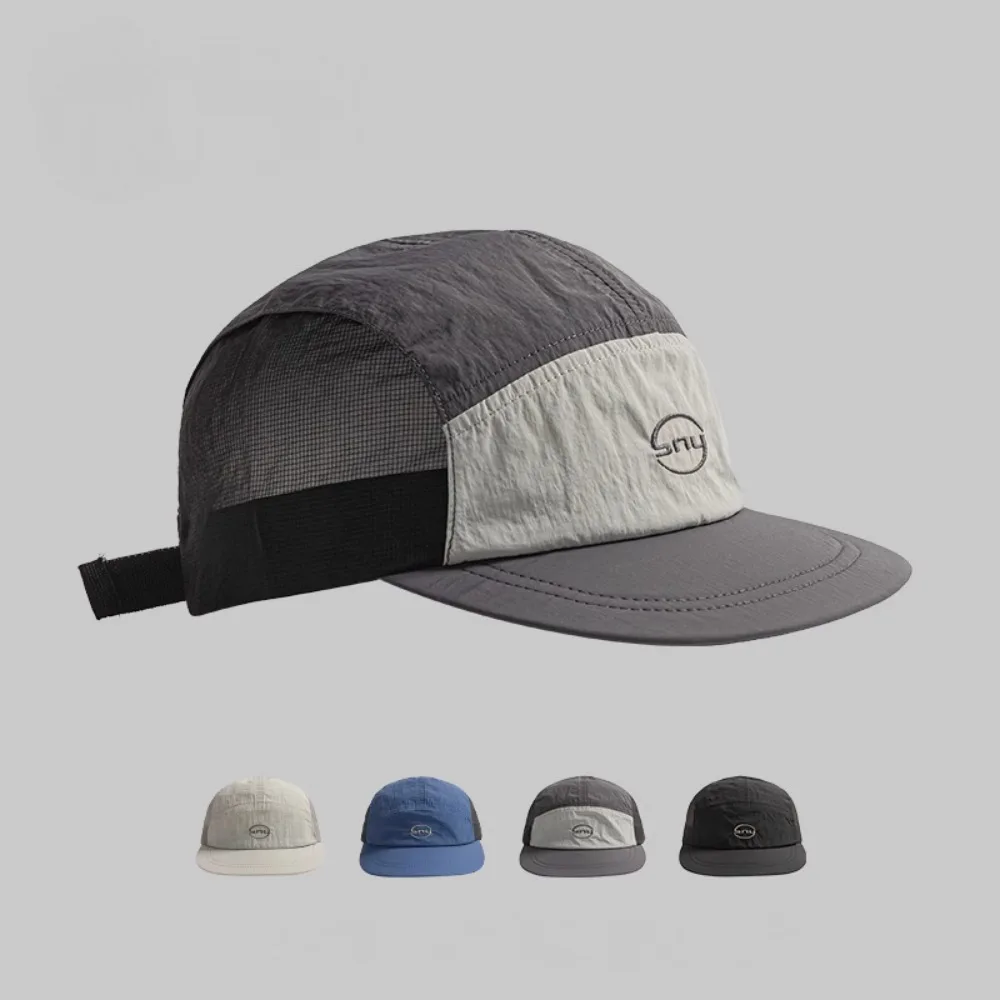Korean Letter Embroidery Baseball Cap - Peaked Hat, Breathable Mesh Quick Drying UV Protection, Simple Ins Style Lightweight