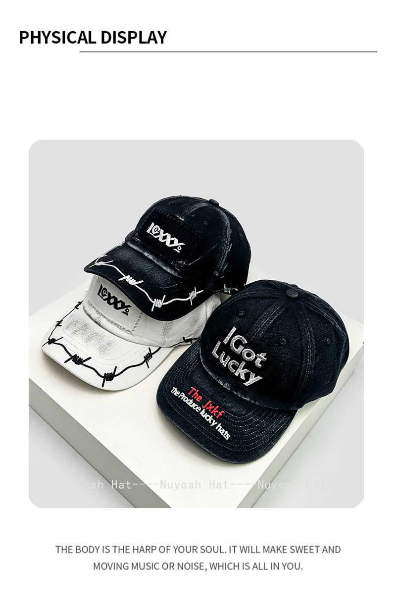 New Men Women American Personal Embroidered Letters Baseball Hats Sunshade Hip Hop Versatile Street Peaked Caps Fashion Niche