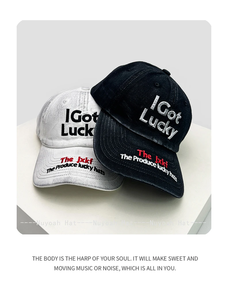 New Men Women American Personal Embroidered Letters Baseball Hats Sunshade Hip Hop Versatile Street Peaked Caps Fashion Niche