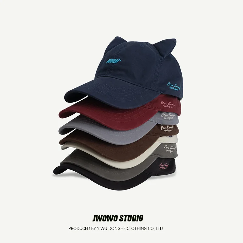 Korean Cute Cat Eared Baseball Cap Fashion Letter Embroidered Pure Cotton Wide-brimmed Sun Hat Casual Outdoor Sweet Baseball Cap