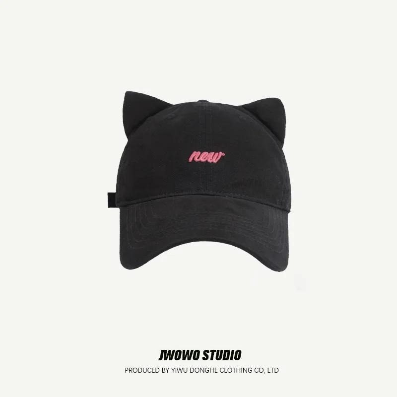Korean Cute Cat Eared Baseball Cap Fashion Letter Embroidered Pure Cotton Wide-brimmed Sun Hat Casual Outdoor Sweet Baseball Cap