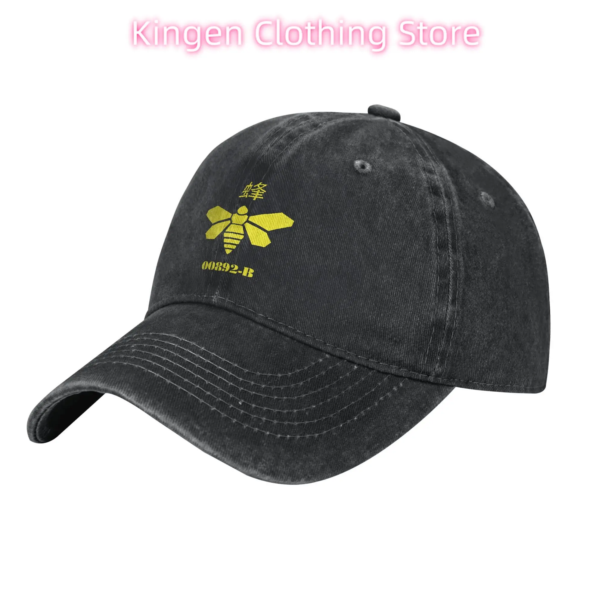 Vintage Methylamine Breaking Bad Moths Baseball Caps Washed Snapback Cap Walter White Outdoor Running Golf Adjustable Fit Hats