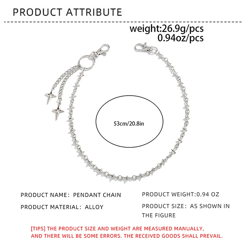 ♥Silver Star Pendant Pants Chain | Edgy Streetwear Waist Chain For Jeans & Casual Outfits