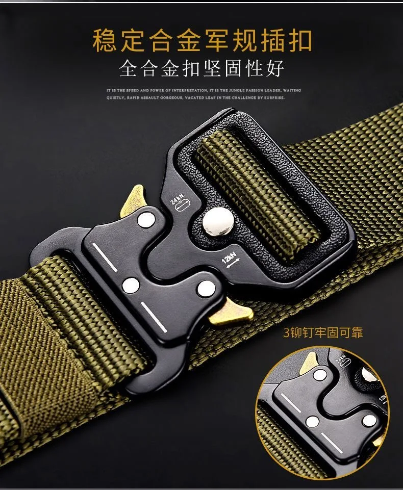 1-Piece Men's Outdoor Sports Leisure Belt, Quick Release Symmetrical Buckle, Unisex Multi-Functional Belt