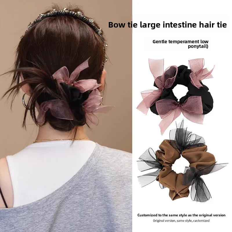 1PCS Diamond Bow Large Intestine Hair Band, Satin Bow Scrunchies Ball Head Rope Fluffy Rubber Band Hair Accessories