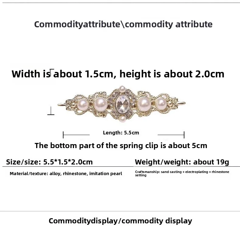 1Pcs Retro Palace Style Pearl Water Diamond Hairpin Elegant Style Side Clip Women's Daily Date Dress Style Versatile Headpiece