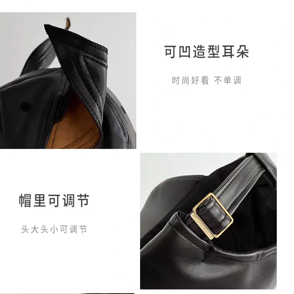 2026 Y2K Girl New Jeans Stereoscopic ears Cowboy Baseball Hat leather material Hip Hop Cap Women Men Party Team Baseball Cap