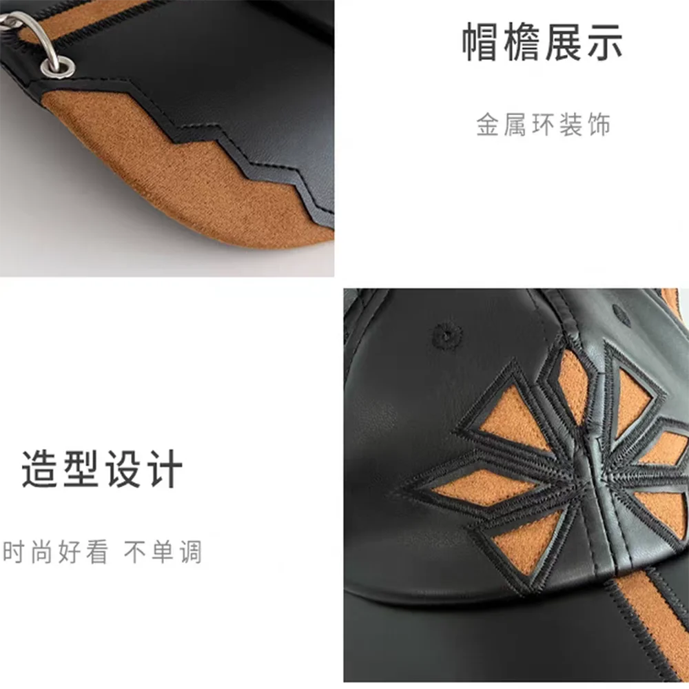 2026 Y2K Girl New Jeans Stereoscopic ears Cowboy Baseball Hat leather material Hip Hop Cap Women Men Party Team Baseball Cap