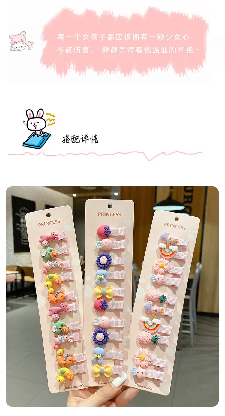 No Hair Damage Girls Hairpin Bangs Clip Little Girl Duckbill Less Hair Volume Baby Accessories Children's Hairpin