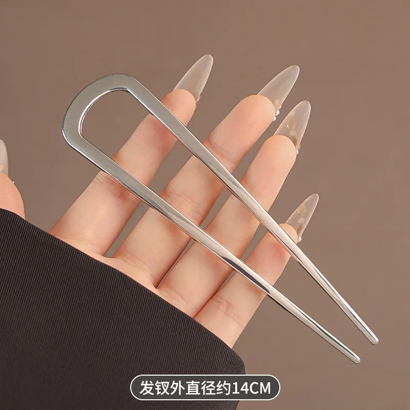 Elegant U-Shaped Hair Sticks Alloy Long Thick Hair Updo Bun French Hairpin Hair Accessories for Women Girls