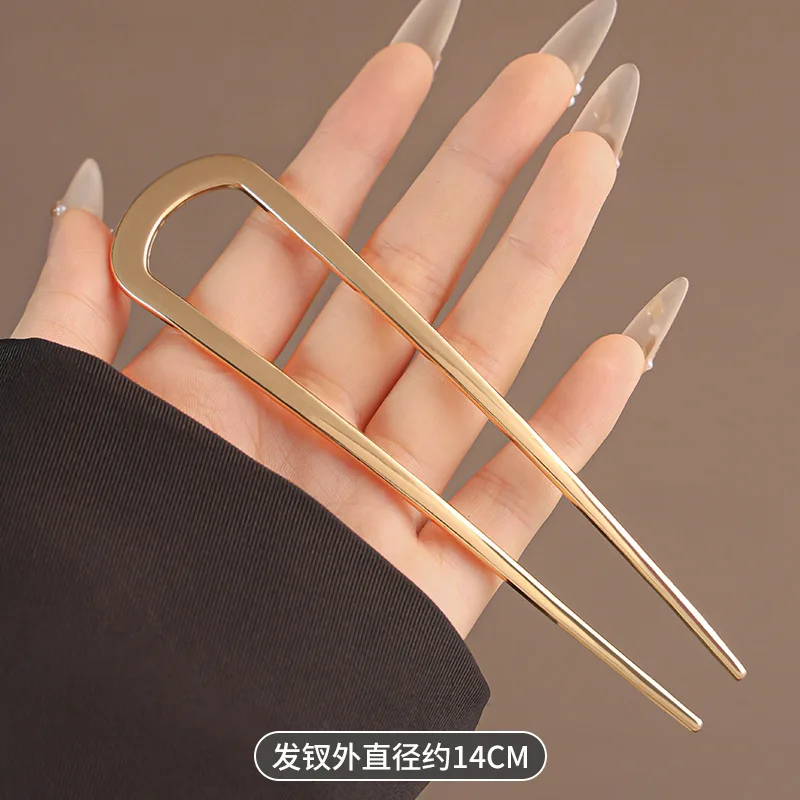 Elegant U-Shaped Hair Sticks Alloy Long Thick Hair Updo Bun French Hairpin Hair Accessories for Women Girls